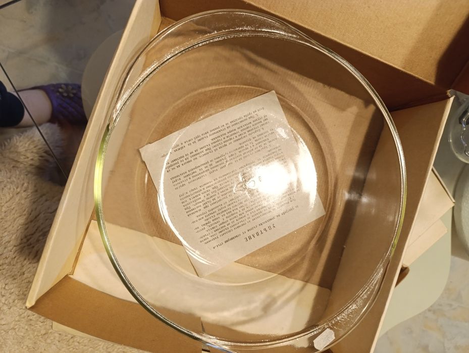 Огнеопорна тенжера