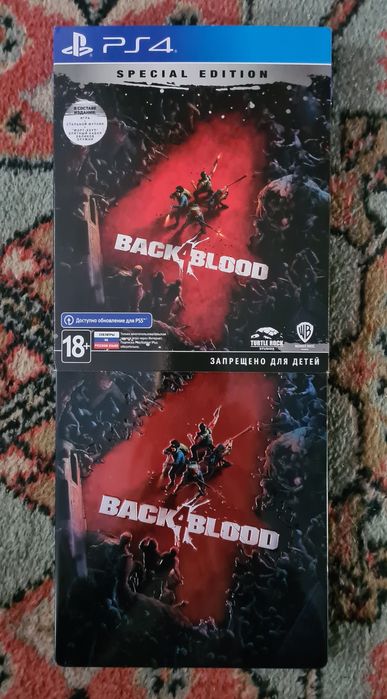 Хорошие игры для пс 4-5.