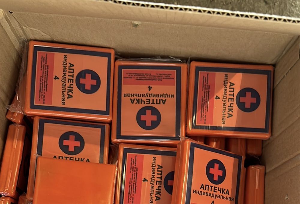 Аптечка АИ 4