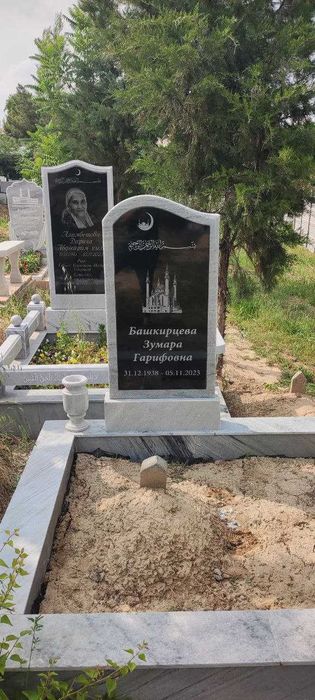 Памятники,Ёдгорлик тошлар