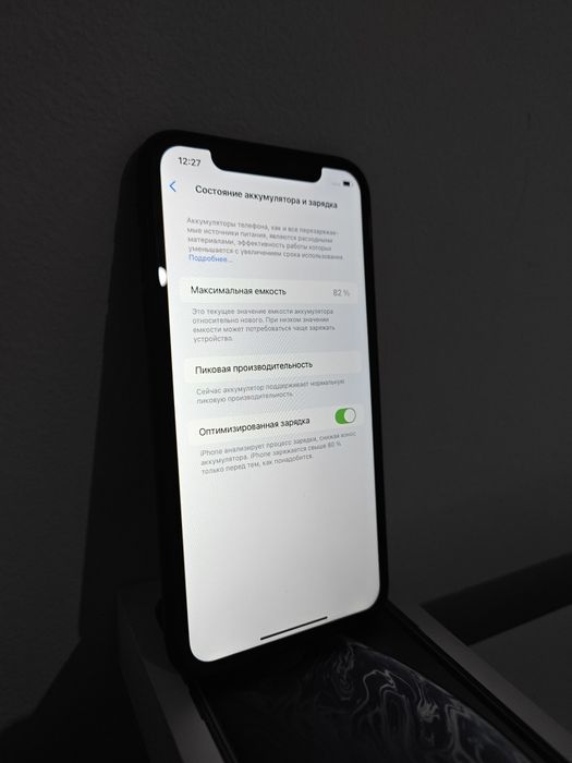 iPhone XR 128 GB