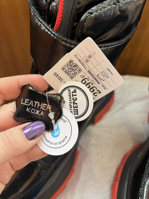 Зимнии ботинки 37р