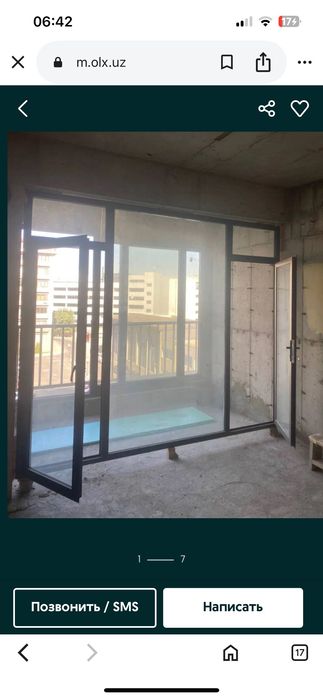 Стеклопакет новы 120 на 2.90-298– маленький 120 на 2.30–120 на 2.50