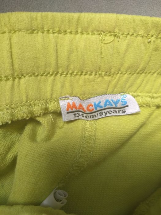 Летни дрешки за момче