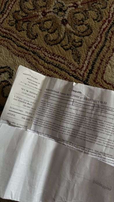 Айфон 16 про мах