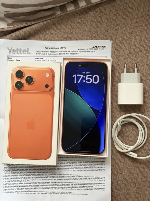 IPhone 17 Pro Max 256GB 36 месеца гаранция