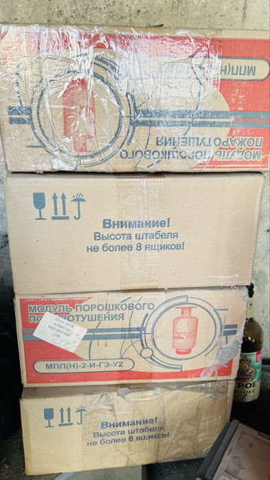 Тунгус мпп 2 новые