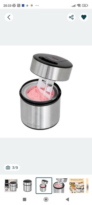 Машина за сладолед