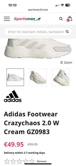 Маратонки Adidas