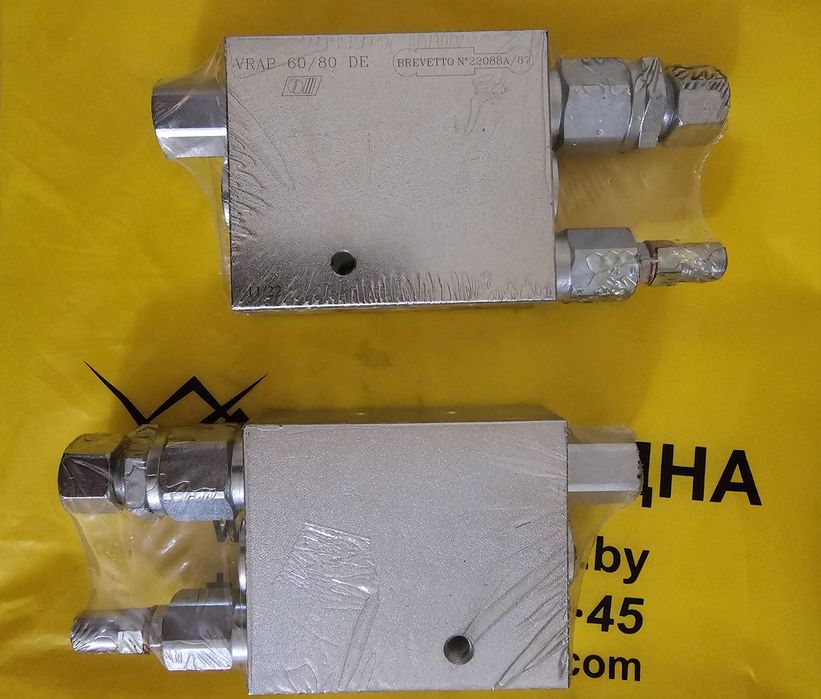 Клапан поворотного плуга