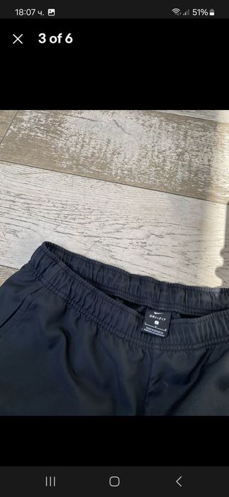 Nike golf waterproof