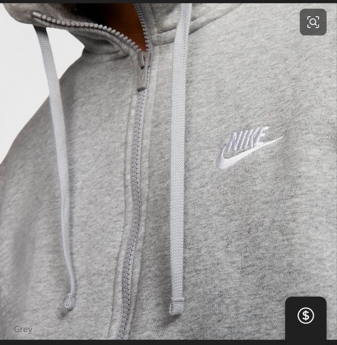 Горнище Nike мъжко