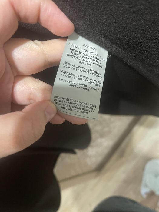 Пальто Tom Ford — 100% кашемир, оригинал