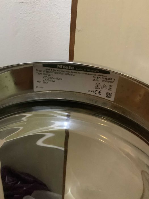 Пералня Miele W 5828 WPS Gala Grande XL 7 кг, 1600 об./мин.