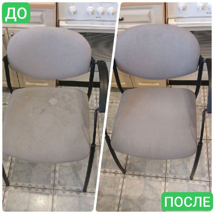 Химчистка мягкой мебели и ковров - Чистка мягкой мебели Петропавловск ...