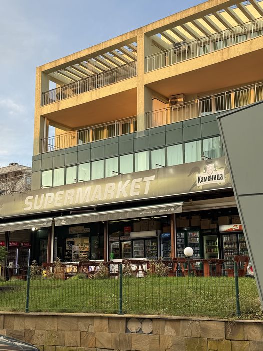 апартамент под наем