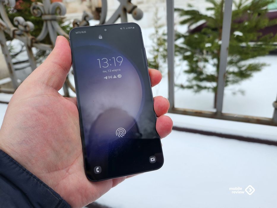 Samsung galaxy S23