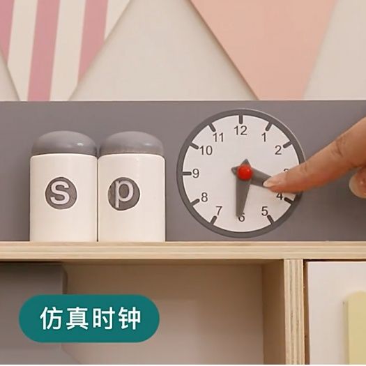 Кухня детская из дерева и мдф Милана озвученная течет вода