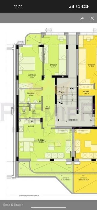 Продава се Тристаен апартамент в Бургас, Меден рудник - зона Б - 125 кв.м за 1104 €/кв.м - Снимка #5
