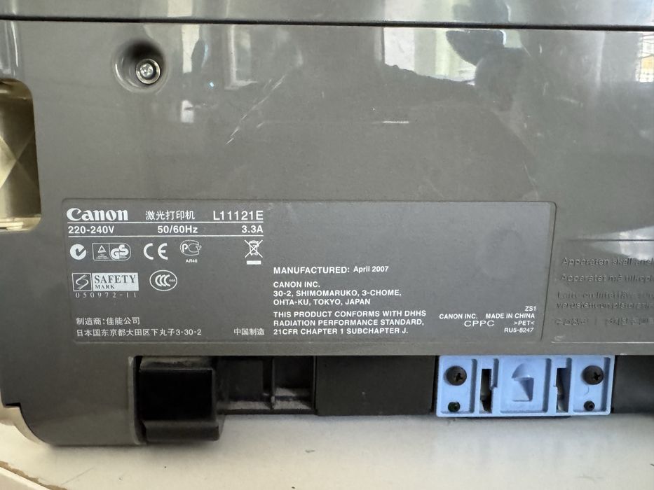 Принтер Canon LBP2900