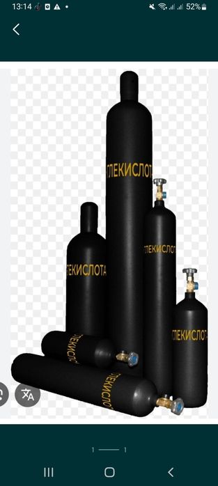 Продам углекислота в баллонах СО2