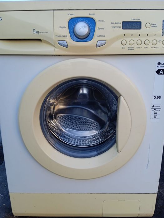 Продам стиральную машину