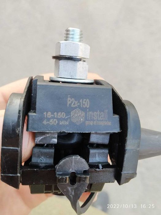 Зажим ответвительный прокалывающий P2X-95 (16-95;2,5-35)