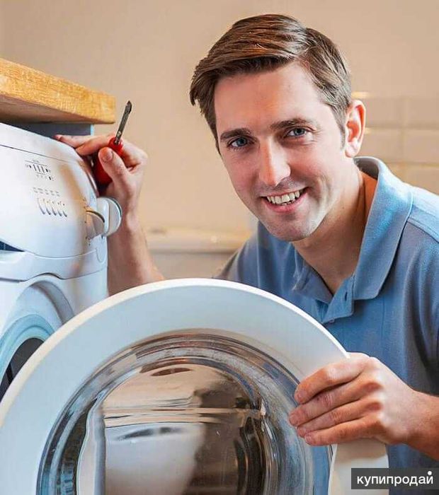 Анатолий-ремонт:Обогревателей, микроволновок,пылесосов,стиралок и т.д.