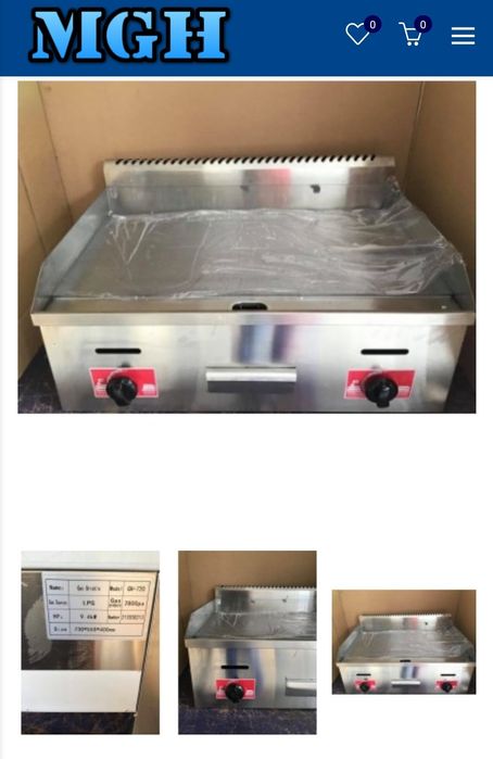 Газова скара два модела Голяма цяла плоча и комбинирана Професионална