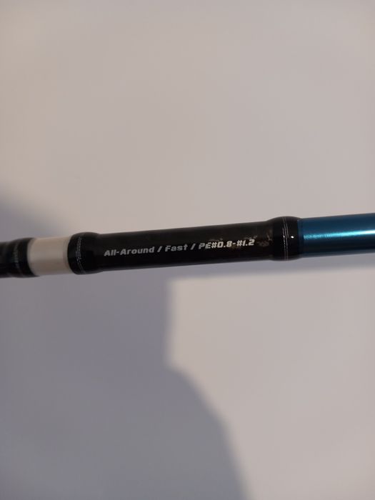 Savage gear SGS2 All-Around