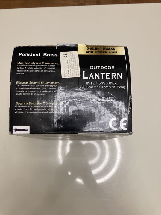 Външна лампа никел