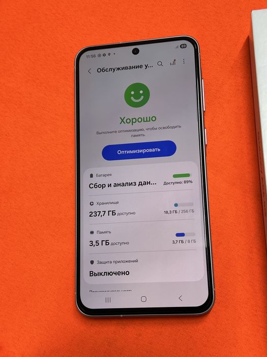 Samsung A56 5G 256GB