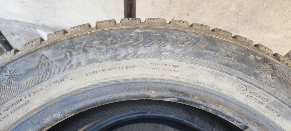 Резины в хорошем состоянии!