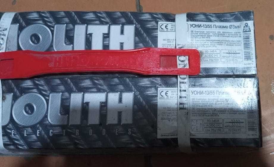 Электроды Монолит 3 мм УОНИ