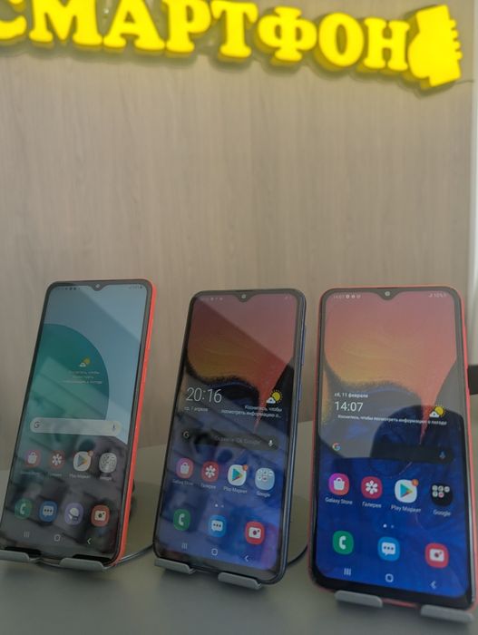 Samsung A10 | СМАРТФОН