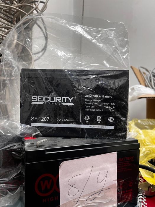 Аккумулятор WBR GP6120