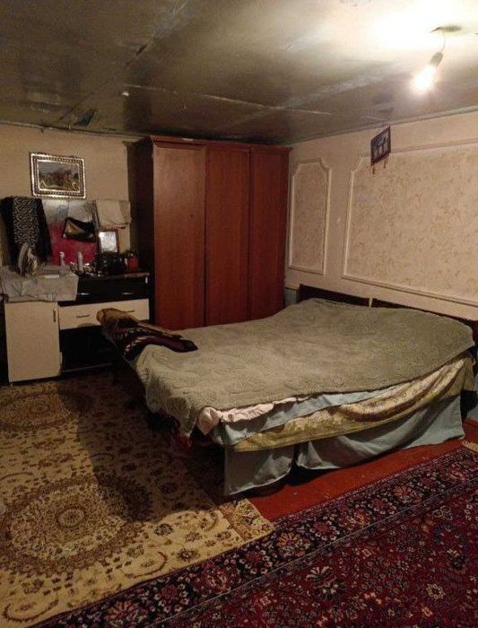 Срочно Продаю Дом На Янгиабаде Соток 2.3 В дол дороги