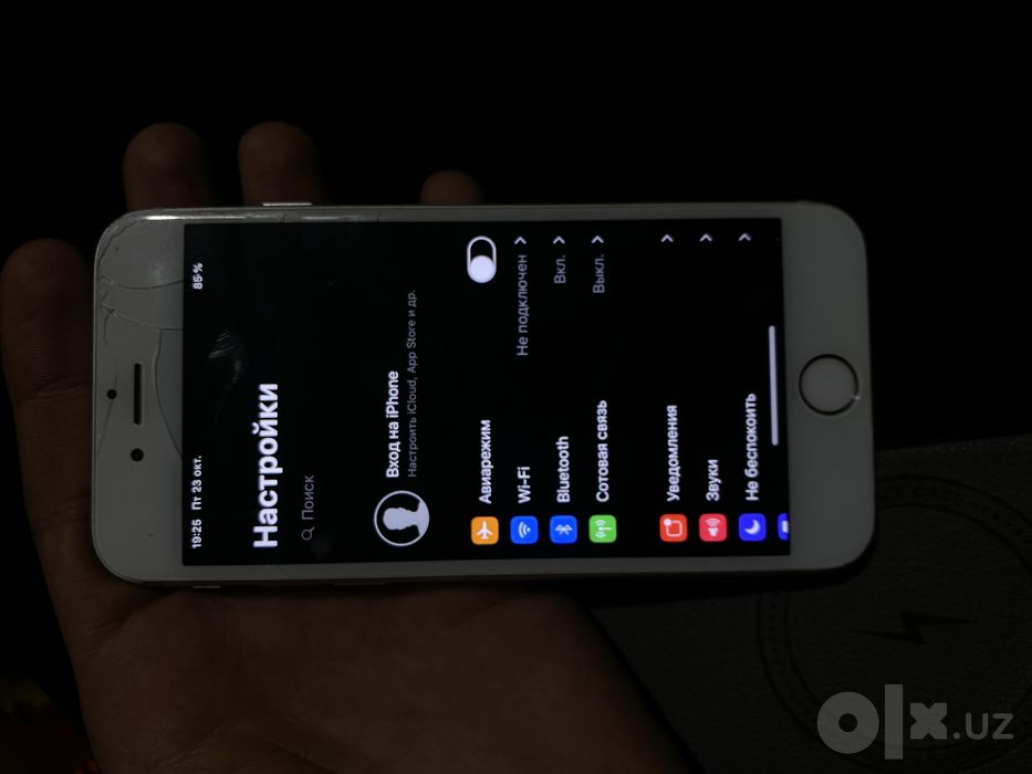 Iphone 6 yangi ios 26 da