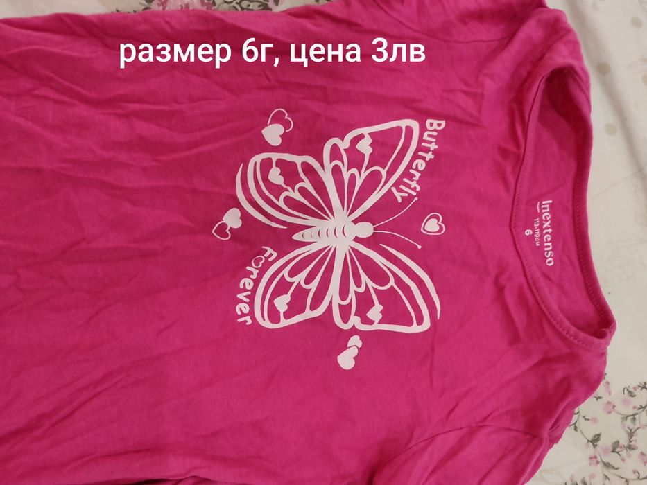 Блузки и рокли , за момиче , много запазени