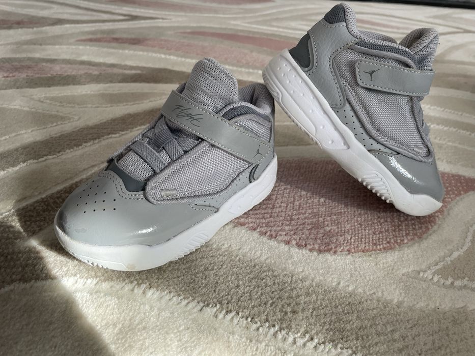 Jordan mica zgarietura