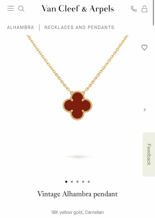 Подвеска Van Cleef