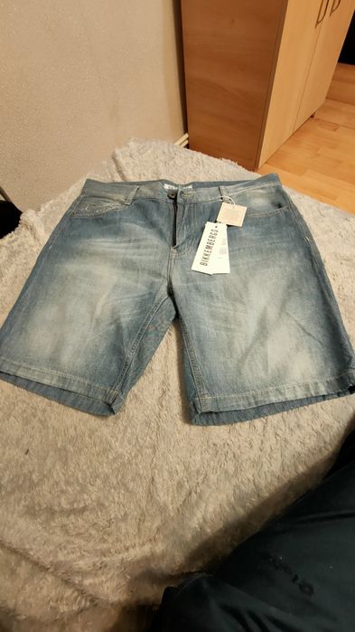 Къси панталони BIKKEMBERGS