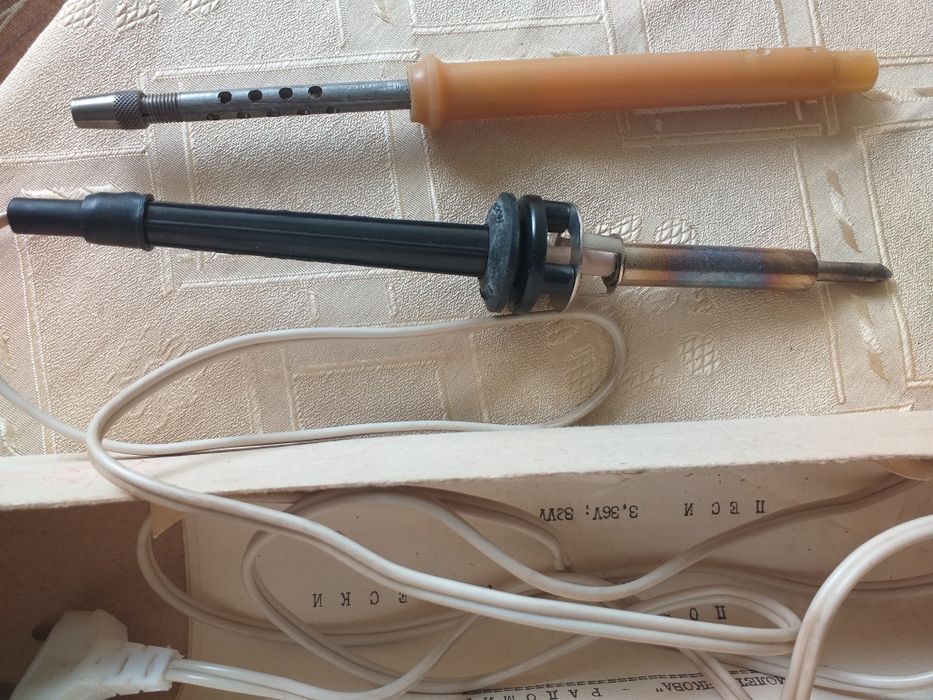 Поялник ДПП "Виолета Якова"