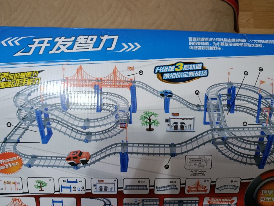 Детский конструктор