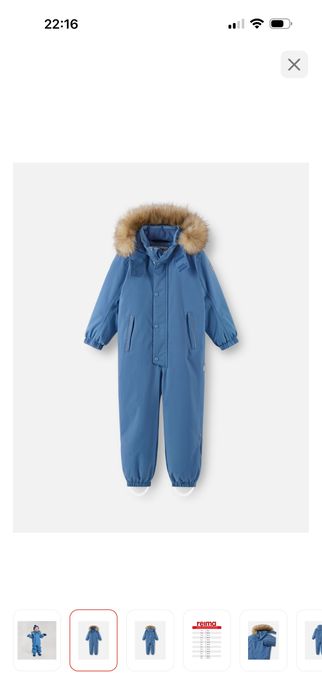 Продаю комбенизон Reima оригинал