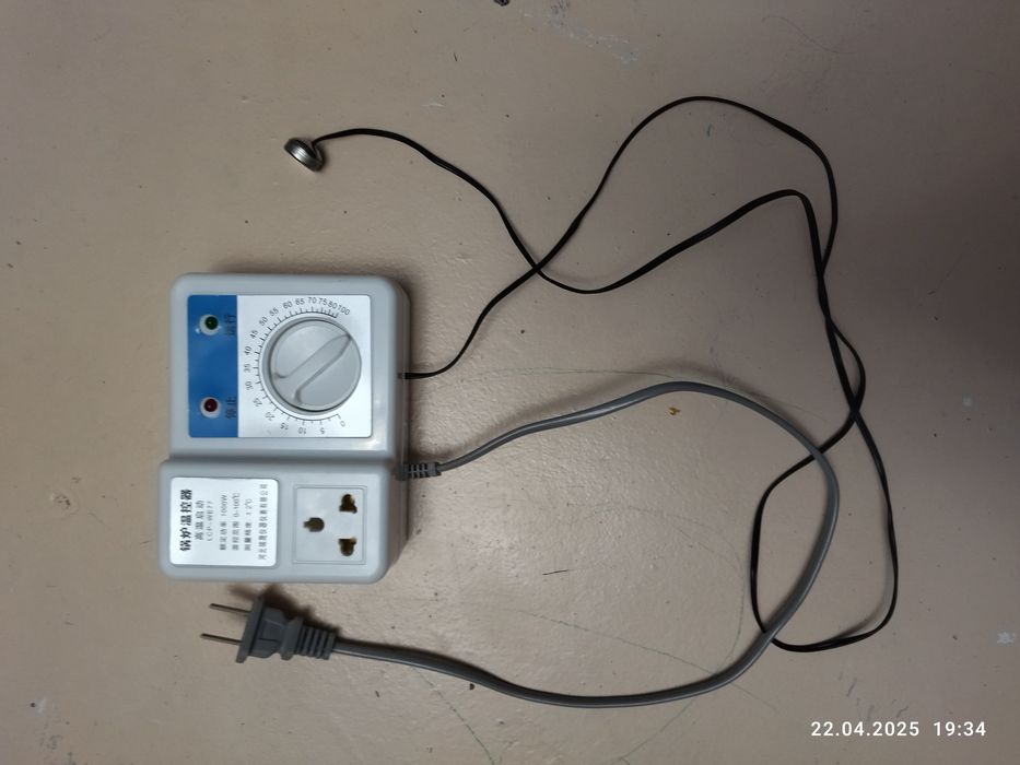 Умный ручной терморегулятор термостат