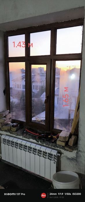 Продаются пластиковые окна Akfa Plast