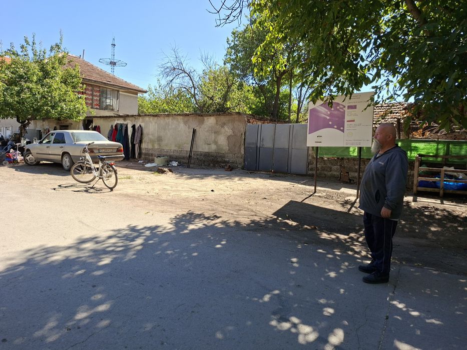 Продавам къща на центъра