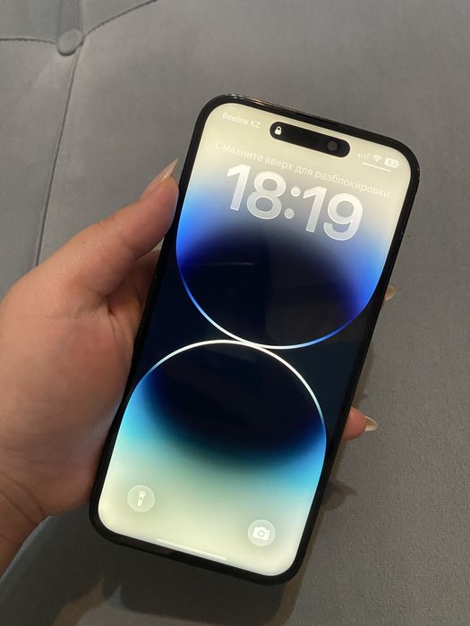 Айфон 14 Про Макс 256гб