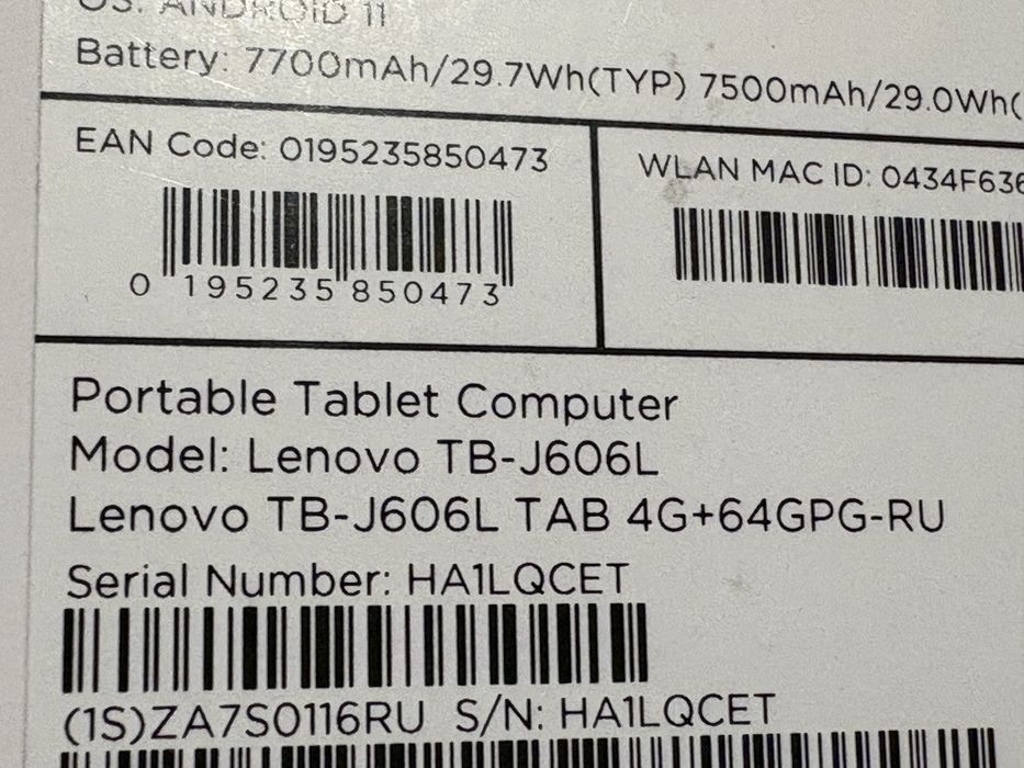 Планшет Lenovo tab p11